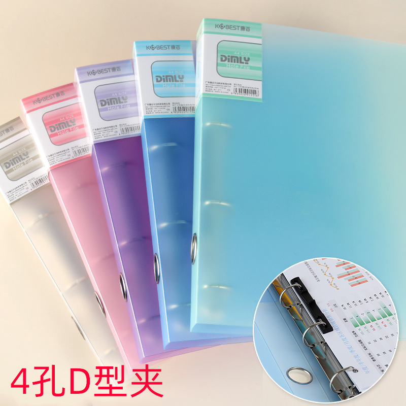 Binder A4 Lever - Penjepit Buku Transparan Empat Lubang A4,