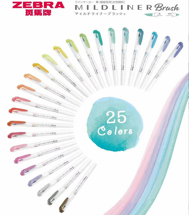 25 warna ZEBRA Mildliner penan - Zebra Pen Mildliner ulasan dan harga