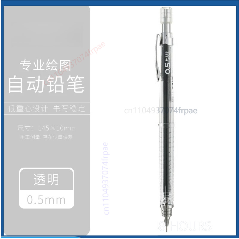 Untuk PILOT H325 Pensil Mekani - Mechanical Pencil 0.3 ulasan dan harga
