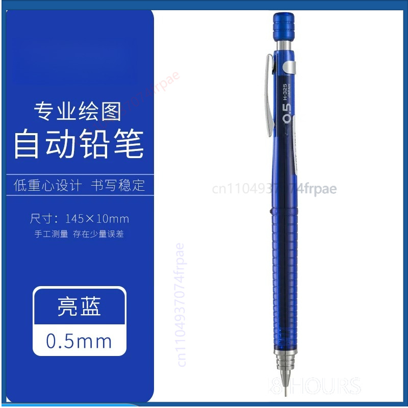 Untuk PILOT H325 Pensil Mekani - Mechanical Pencil 0.3 ulasan dan harga