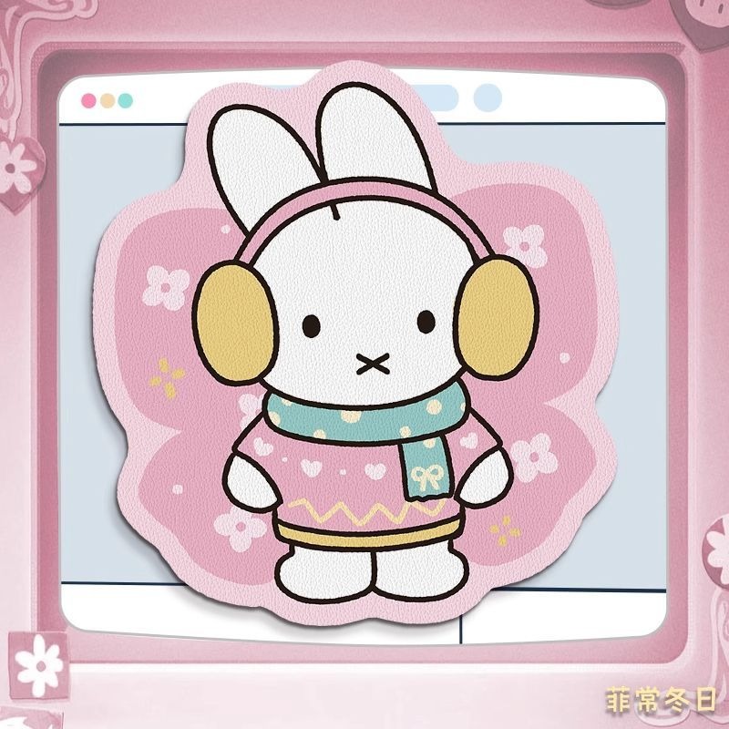 Alas Mouse Kulit Anime Miffy d - Leather Desk Pad ulasan dan harga