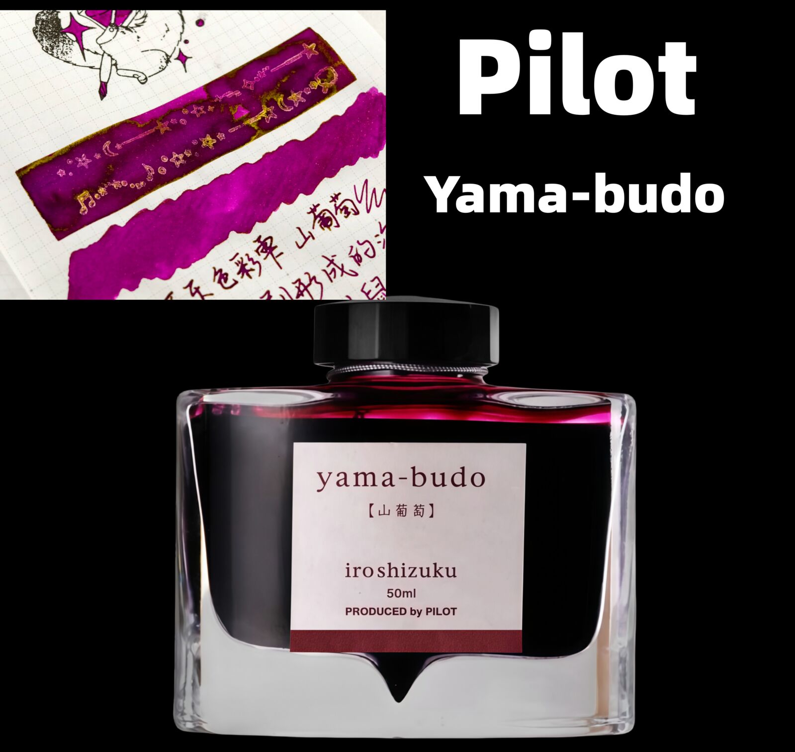 Tinta Kittyinkpot Edisi Terbat - Fountain Pen Bottled Ink ulasan dan harga